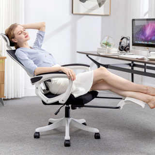 Leband Ergonomic Adjustable Backrest for Office Chair