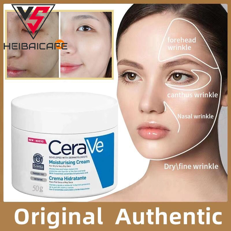 CeraVe Moisturizing Face Cream and Body Moisturizer 340g Shopee