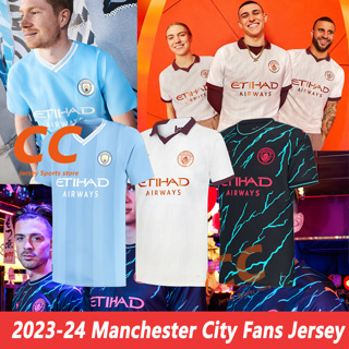 Blue Puma Manchester City FC 2023/24 Haaland #9 Home Shirt