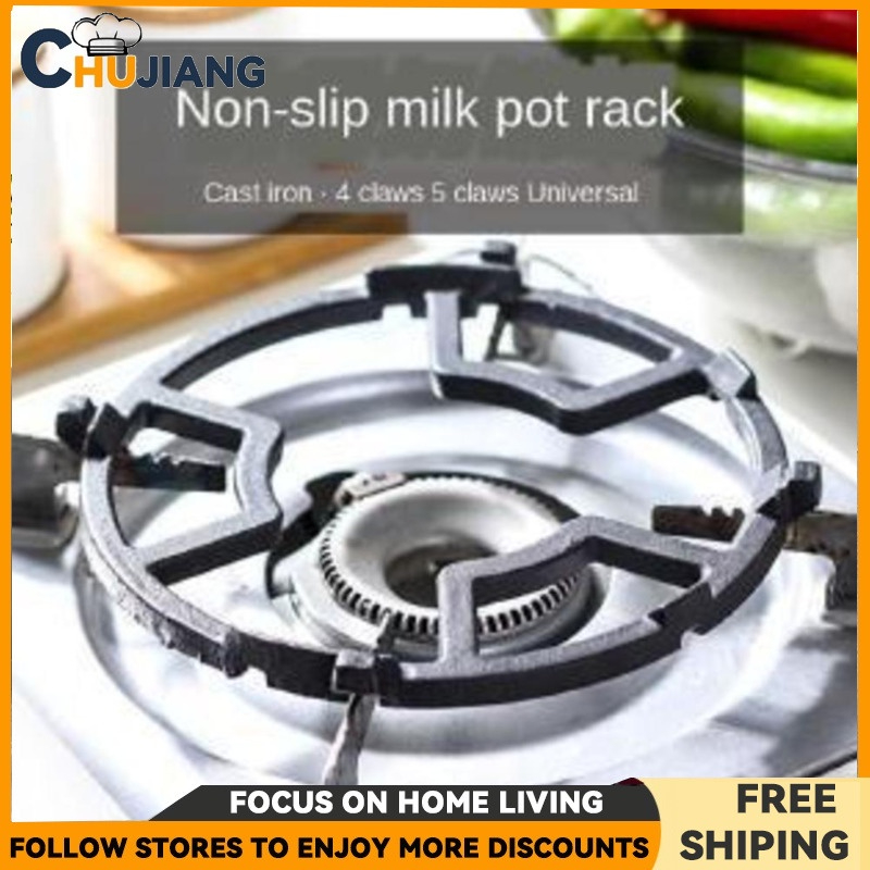 Gas Stove Rack Bracket Accessories, Milk Pot Anti Slip Rack, Stove Rack,  Small Pot Rack, Universal