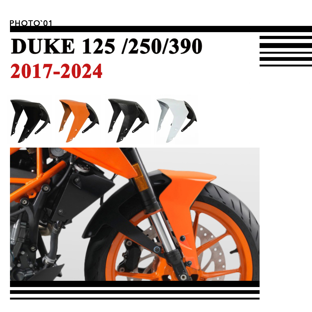 PSLER For KTM DUKE 125 250 390 Front Mudguard Mudflap Fender Splash