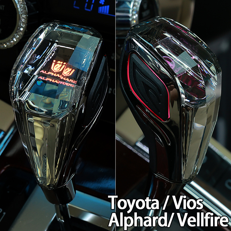 Toyota vios Alphard Vellfire Estima Harrier Crystal LED Gear Knob 5d