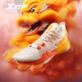 Xtep Jeremy Lin - Best Price in Singapore - Oct 2023