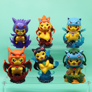 Pikachu Cosplay Figure, Pokemon Action Figures