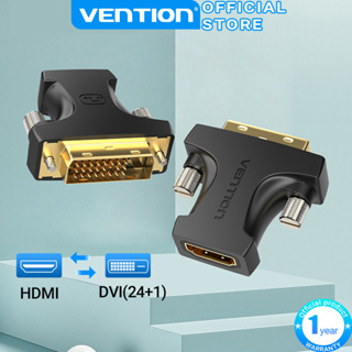 DTech DVI Female to HDMI Male Adapter Bi-Directional DVI-I 24+5 Port  Converter
