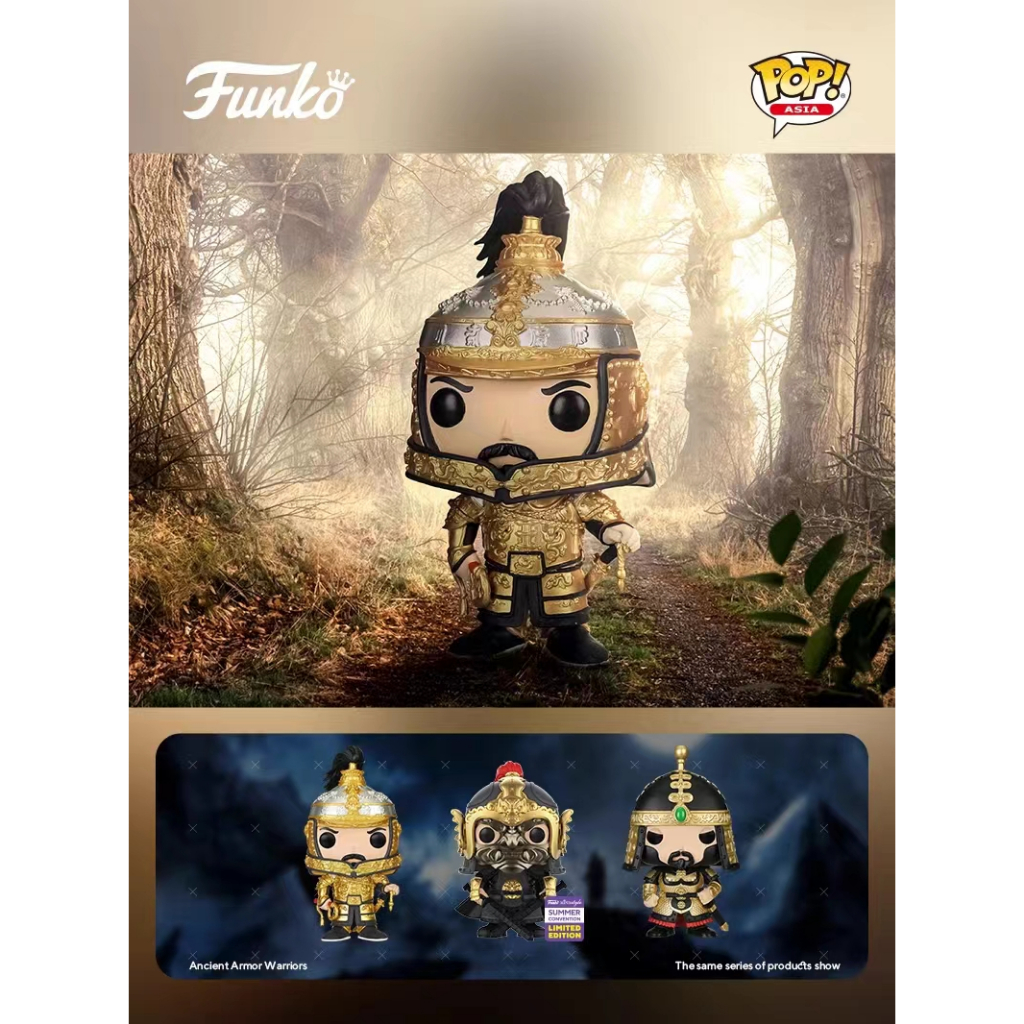 Funko pop Genuine Ancient Armor Warrior Series Character QING Doll ...