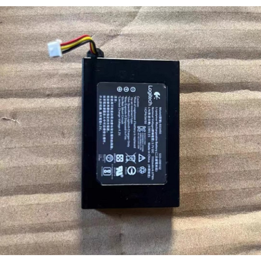 Artemis Spectrum Logitech G935 Replacement Battery Original