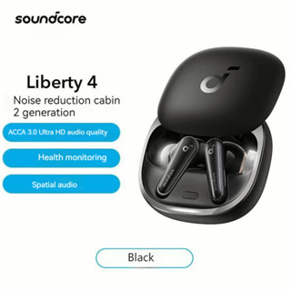 Buy Liberty 3 Pro Active Noise Cancelling True Wireless Earbuds Online in  Singapore