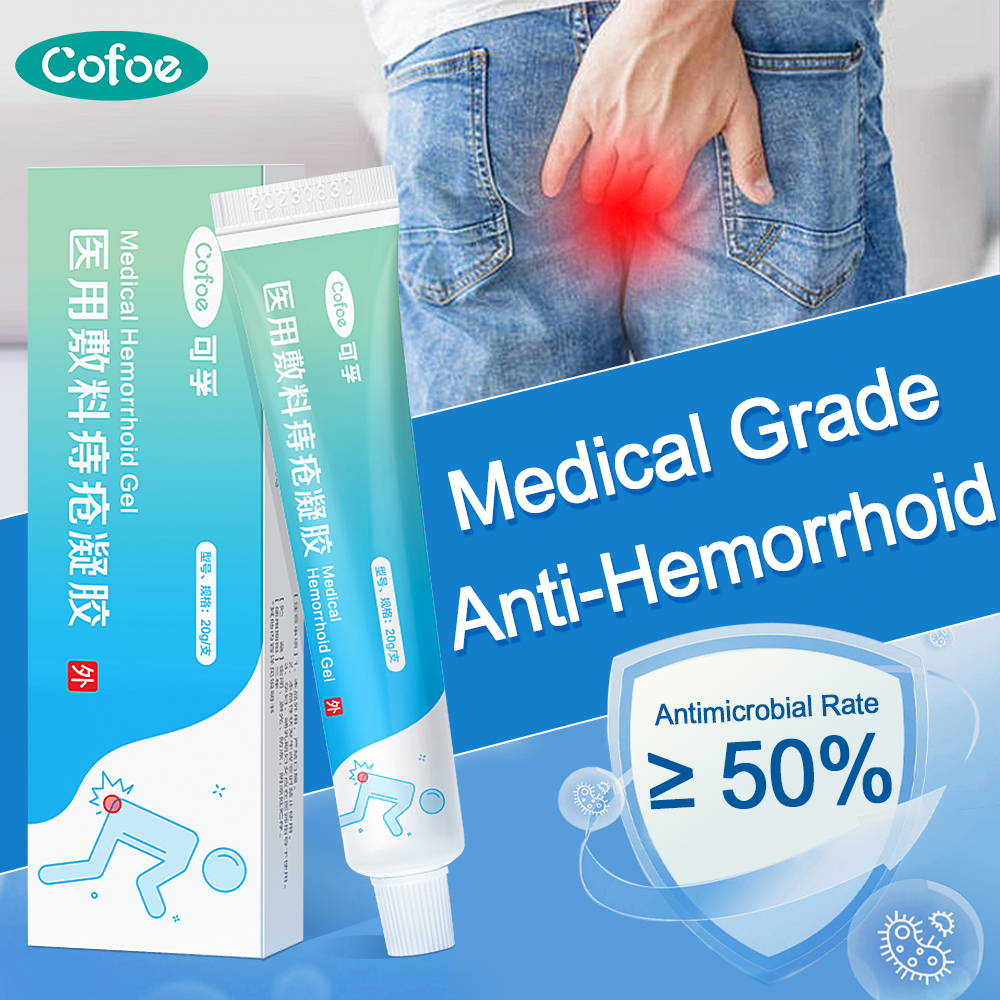 Cofoe Carbomer Hemorrhoid Gel Medical Bacterial Barrier Antibacterial