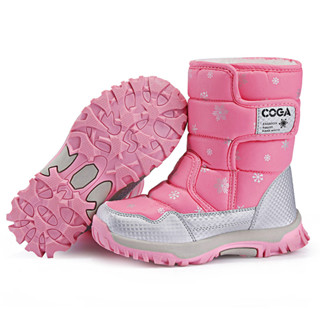 Girls on sale weather boots