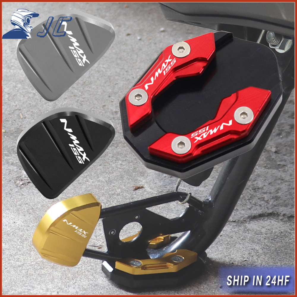 For YAMAHA NMAX V1 V2 V3 Turbo NMAX 155/125 Modified Side Stand Shoes ...