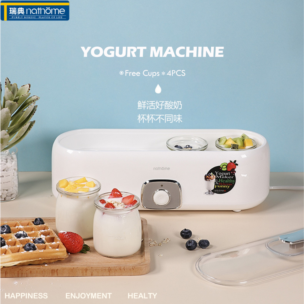 Automatic Yoghurt Machine DIY fruit milkshake yogurt maker homemade