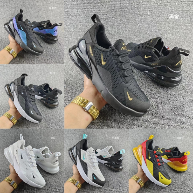 Gold black and hot sale white nikes