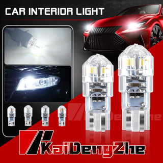 car dome light - Prices and Deals - Feb 2024