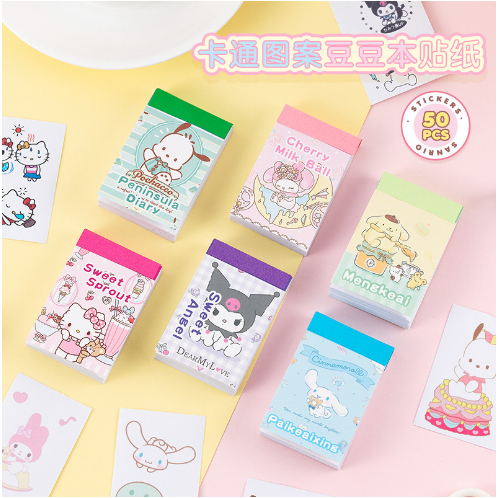 50pcs Japanese Sanrio Sticker Season 2 cinnamoroll sticker melody Hand ...
