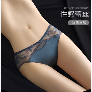 Japanese hot seamless lace fully transparent panties female ultra-thin  women's hip-lifting antibacterial black briefs