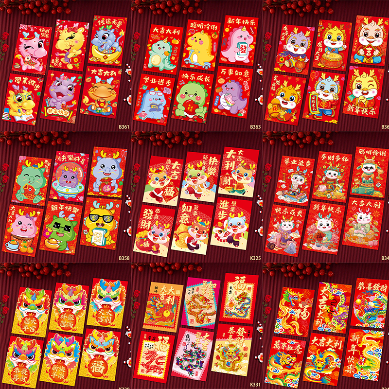 36 Pieces 2022 New Year Red Envelopes Chinese Lunar Tiger Year Red Envelope  Lucky Money Red Envelopes Cute Cartoon Red Pockets Hong Bao for Chinese  Spring Festival Birthday Wedding, 6 Styles 