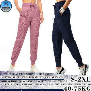Loose Slimming Ankle Sweatpants Running Fast Dry Breathable