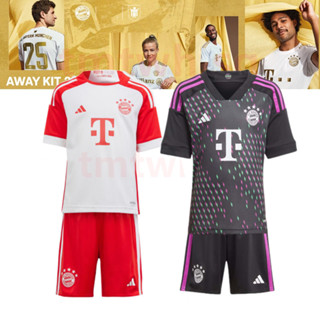 2022-2023 Bayern Munich Training Shirt (White) - Ladies