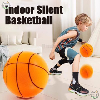 Silent Basketball - Dribbling Indoor, Mute Ball Silent Ball Patting Ball