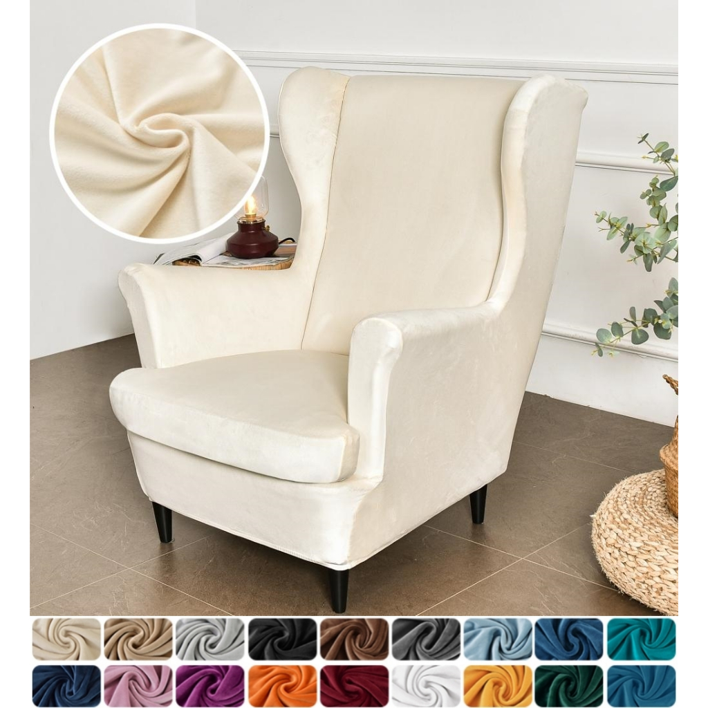 Velvet Wingback Chair Covers Stretch Wing Armchair Cover with Seat