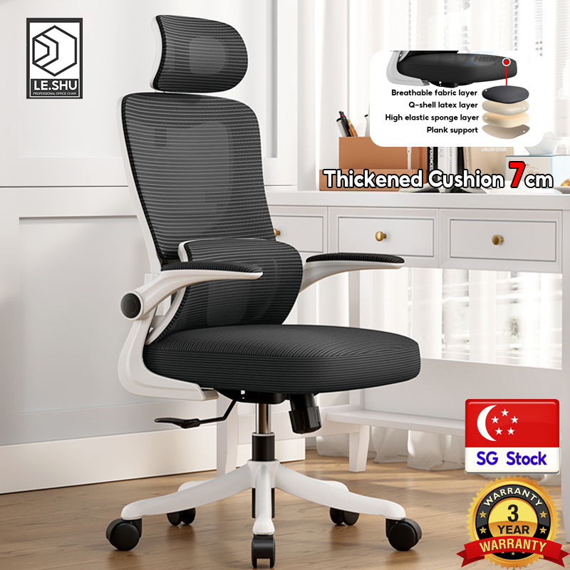 Shopee discount office chairs