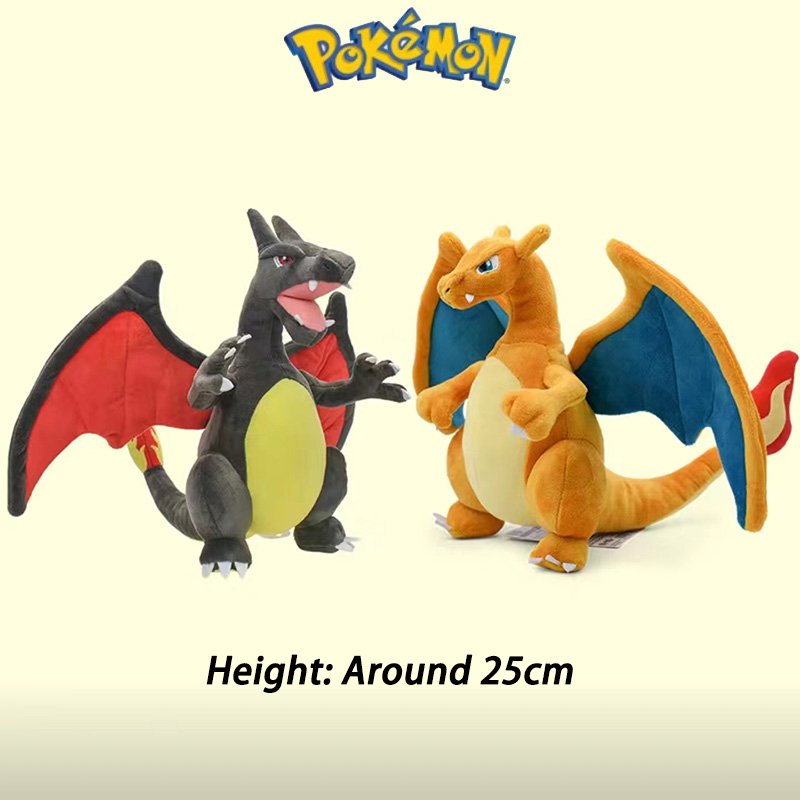 Shiny on sale charizard plush