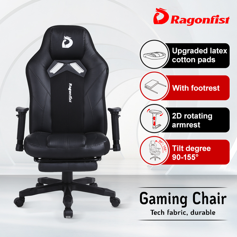 【Leather+Fabric】Ragonfist Adjustable Computer Chair Gaming Chair 2D