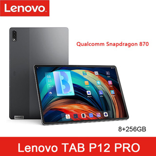 Buy Lenovo Tab P12 Pro from £749.00 (Today) – Best Deals on idealo