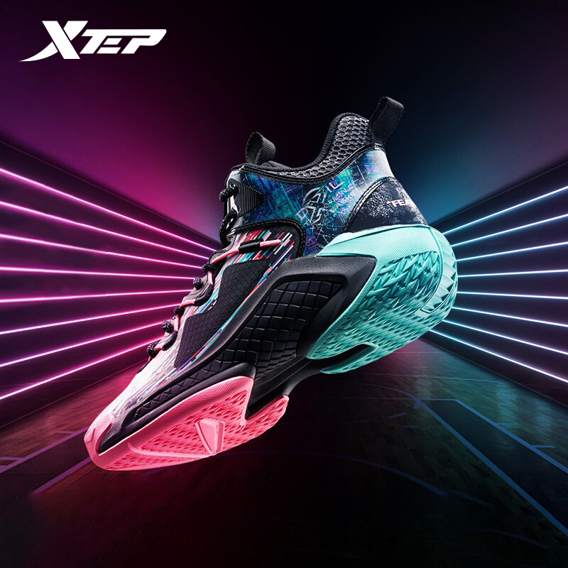 Xtep hot sale basketball shoes