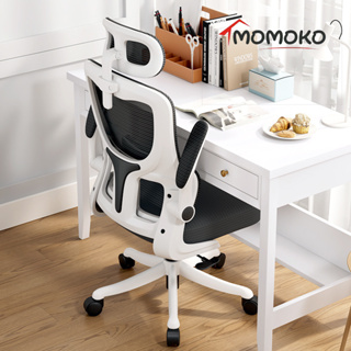 office+chair - Prices and Deals - Jan 2024