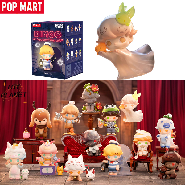 DIMOO: No One's Gonna Sleep Tonight Series Action Figure DIMOO: No One's Gonna Sleep Tonight Series Action Figure