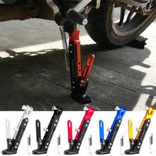 Motorcycle Kickstand Adjustable Tripod Holder Universal Aluminum Motor  Scooter Modified Foot Side Stand Motorcycle Accessories