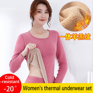 Wool silk thermal underwear women's winter plus velvet German velvet  self-heating bottoming cotton sweater muscle bottom autumn clothes long  trousers set