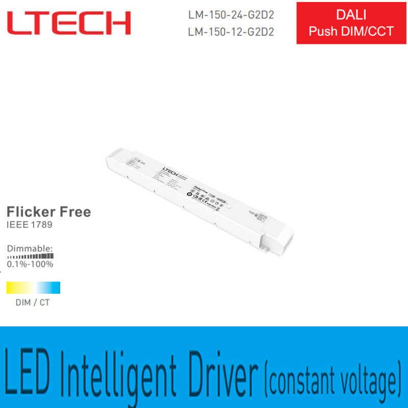 Ltech Leit Smart Lighting W V Constant Voltage Dali Dt Dimming