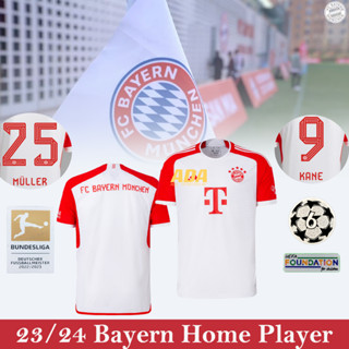 Bundesliga Gold Patch 2022-23 football shirt sleeve arm badge bayern munich  Kane