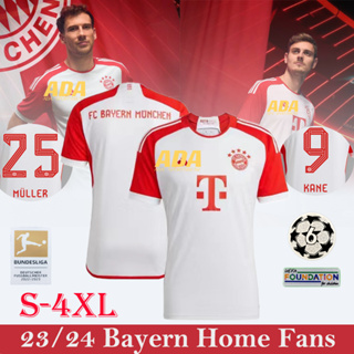 MULLER BAYERN MUNICH JERSEY 22/23 HOME LARGE MENS SOCCER SHIRT