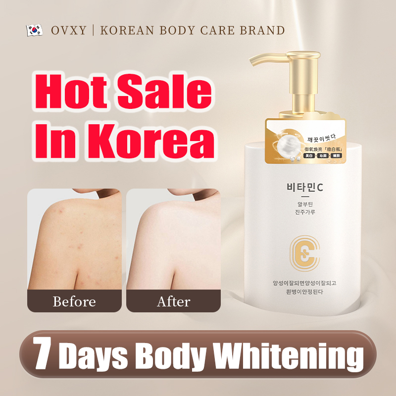 【Korea Hot Sale】Body Lotion Whitening AntiAging Dark Skin Whitening