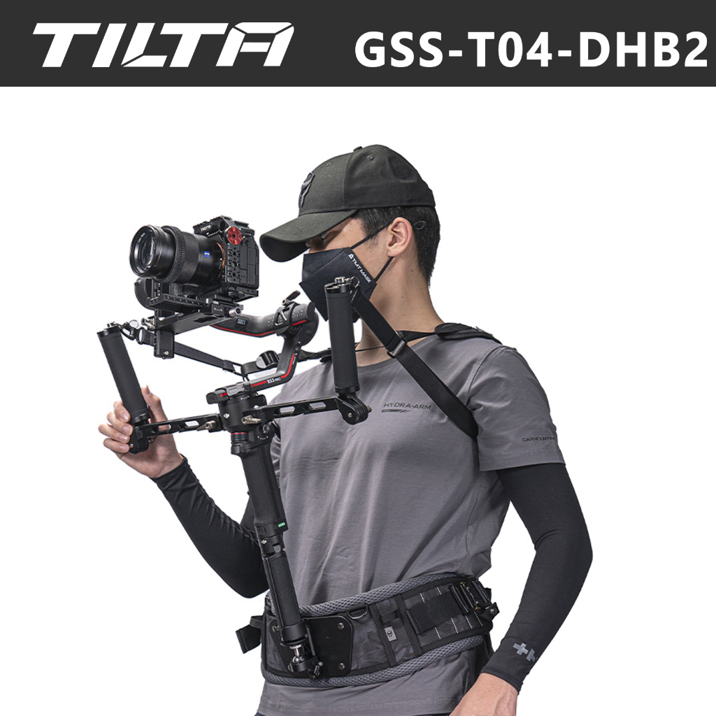 TILTA POWER PASS-THROUGH Plate Gimbal Power Supply Bracket Für DJI RS2