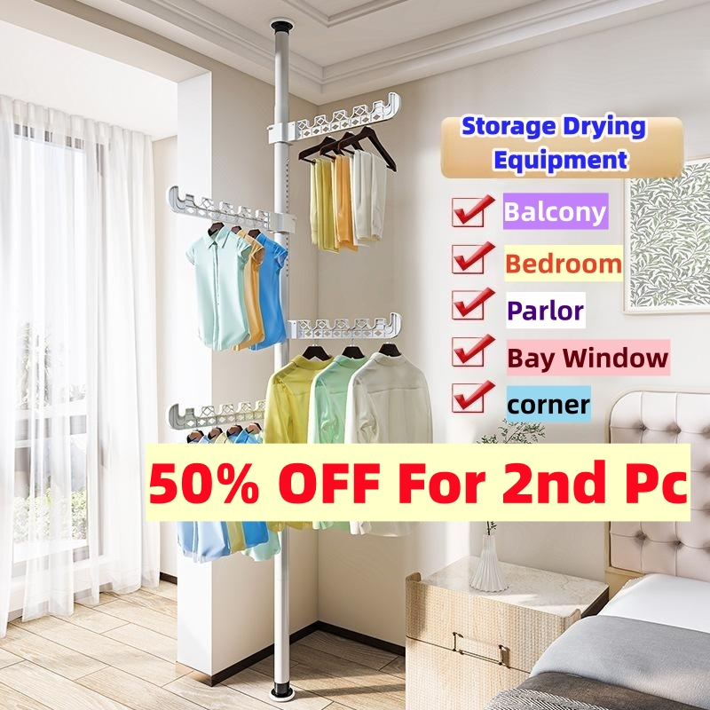 Adjustable Clothes Drying Rack Floor To Ceiling Clothes