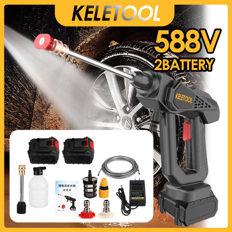 High Pressure Washer Cordless Car Wash Water Gun Spray Gun Battery Foam ...