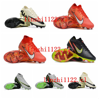 Neymar hot sale boots price