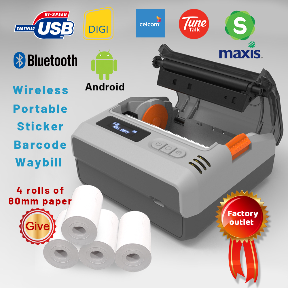 TEKLEAD 80mm Portable Thermal Printer Handheld Bluetooth Wireless ...