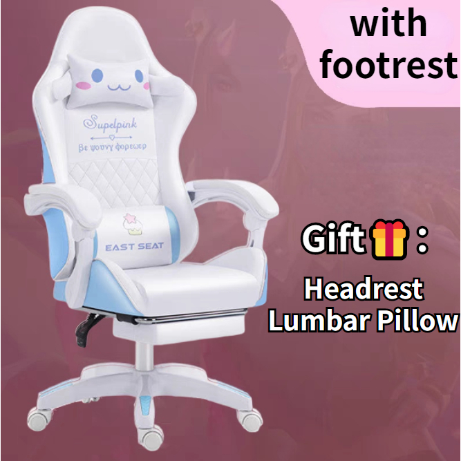HSL Cartoon dog gaming chair office chair adjustable ergonomic computer