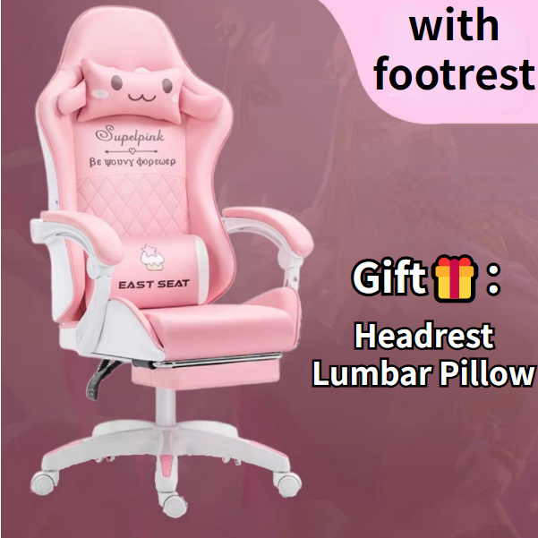 HSL Cartoon dog gaming chair office chair adjustable ergonomic computer