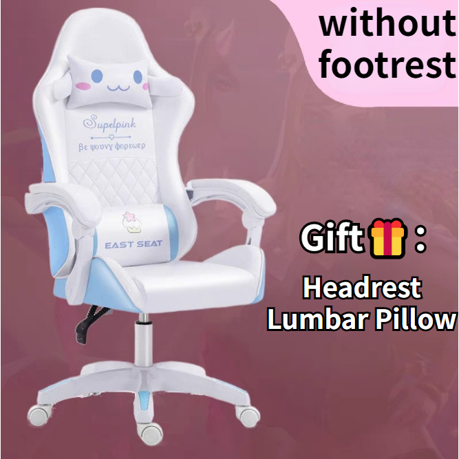 HSL Cartoon dog gaming chair office chair adjustable ergonomic computer