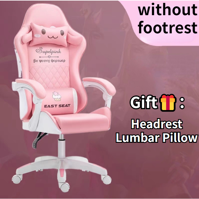 HSL Cartoon dog gaming chair office chair adjustable ergonomic computer