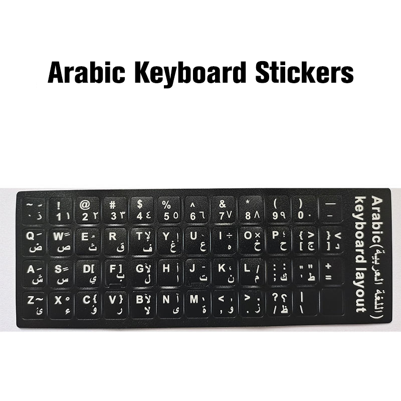 Arabic Keyboard Stickers ArabicEnglish Keyboard Letter Replacement