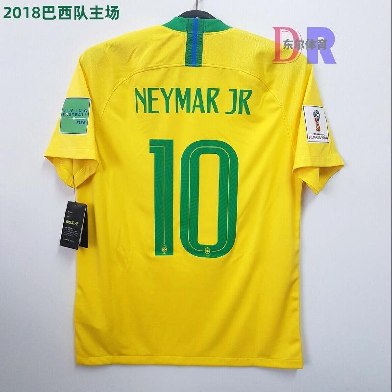 Brazil Neymar Jr #10 Brazil National Team Soccer Jersey Men's Russia World  Cup Home Yellow Adult Size : : Sports, Fitness & Outdoors