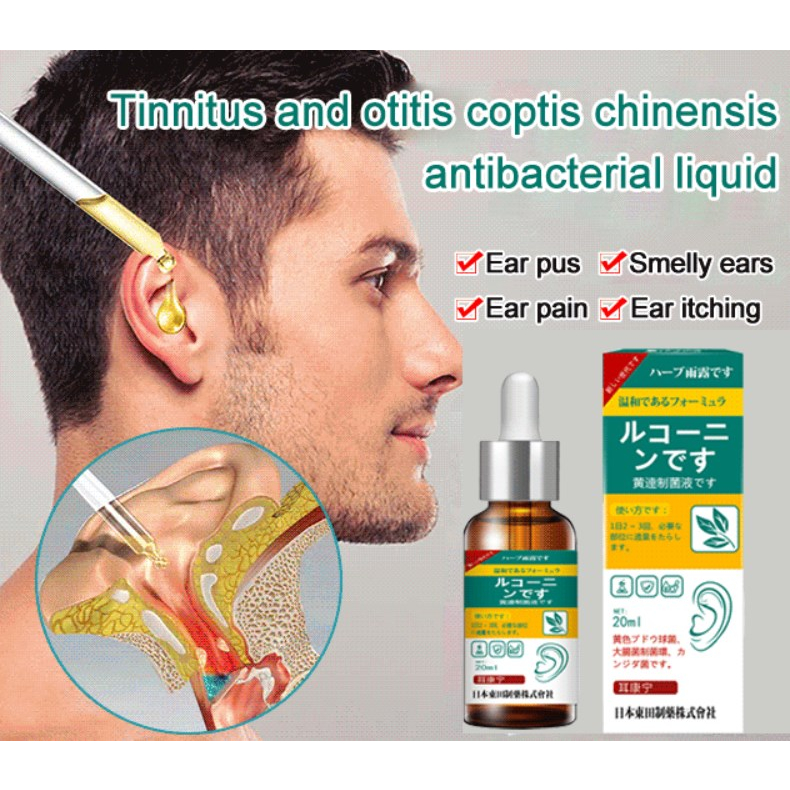 🔥Buy 1 Free 1🔥[Tinnitus/Otitis/Middle Ear Canal Cleaning/Ear Wax ...